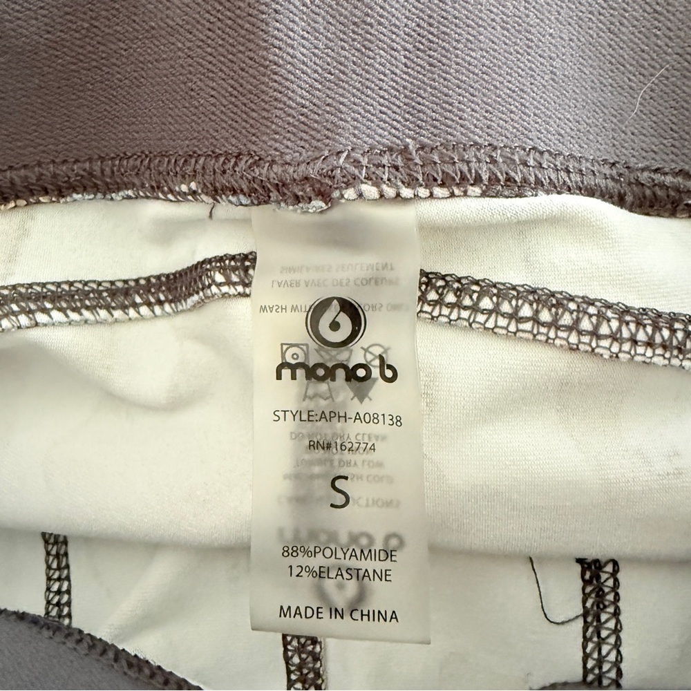 Mono B Camo Print Cargo Joggers - Picture 4 of 4